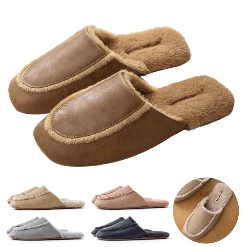 PU Leather Winter Soft Slippers