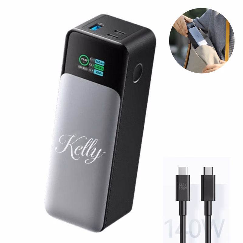 24000mAh Portable Power Bank w/ Digital Display
