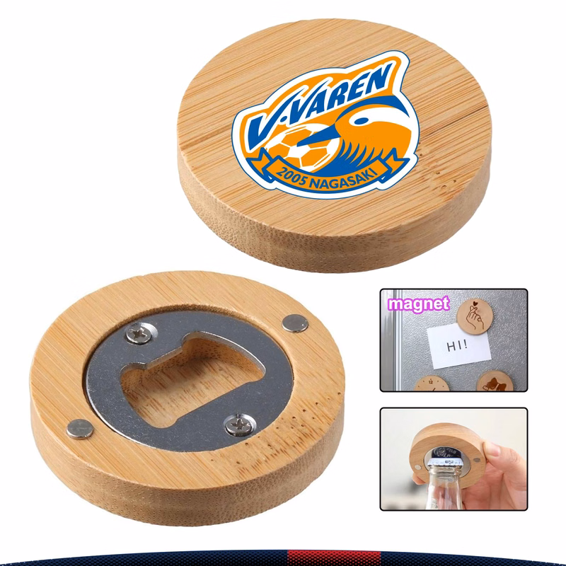 Nyatoh 2in1 Bamboo Magnetic Bottle Opener