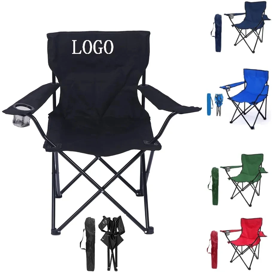 Outdoor Beach Chair with Cup Holder 1