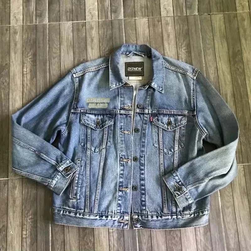 Stylish Denim Jacket 1