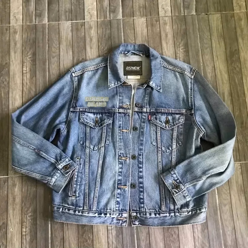 Stylish Denim Jacket