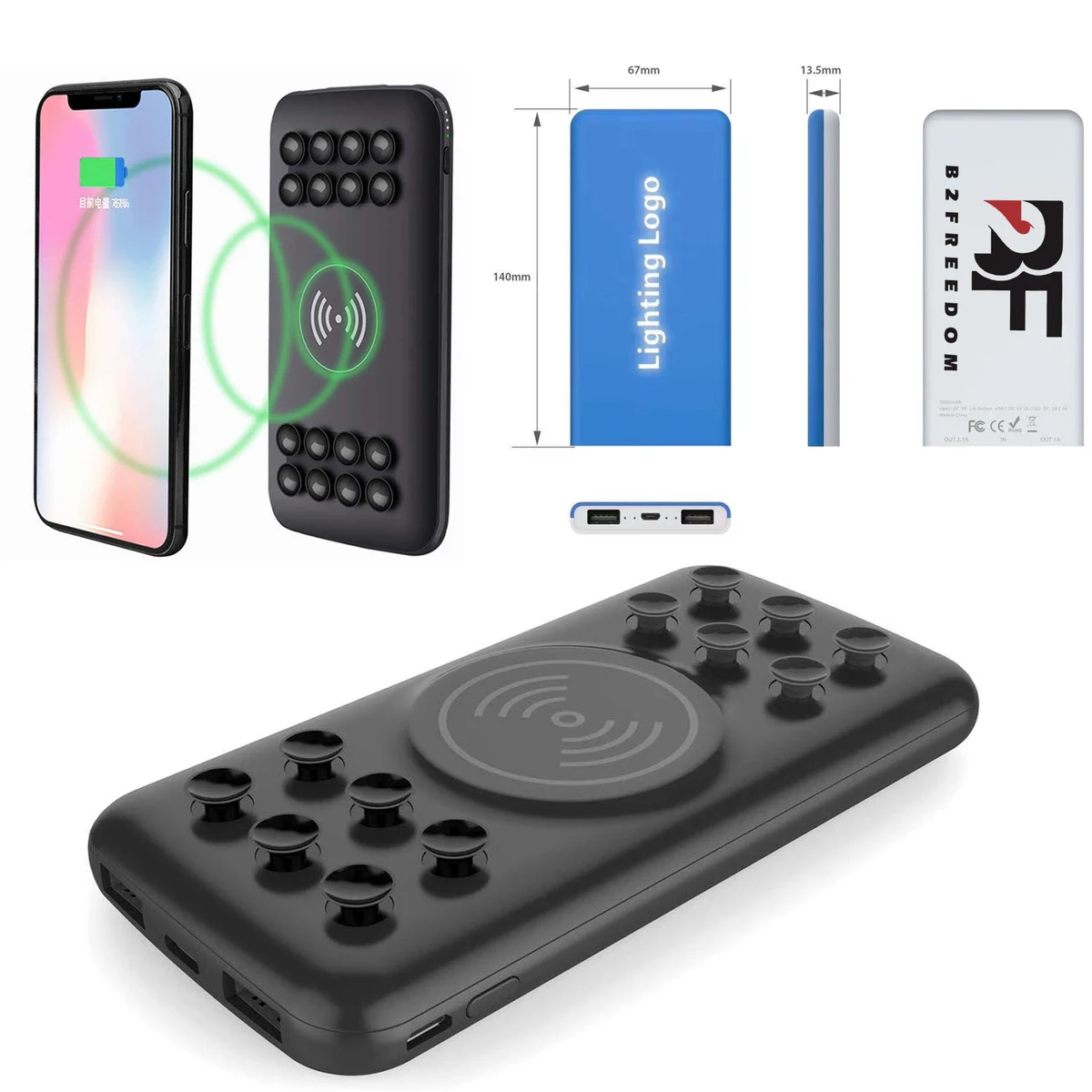 Wireless Charger Suction Cup Grips 1