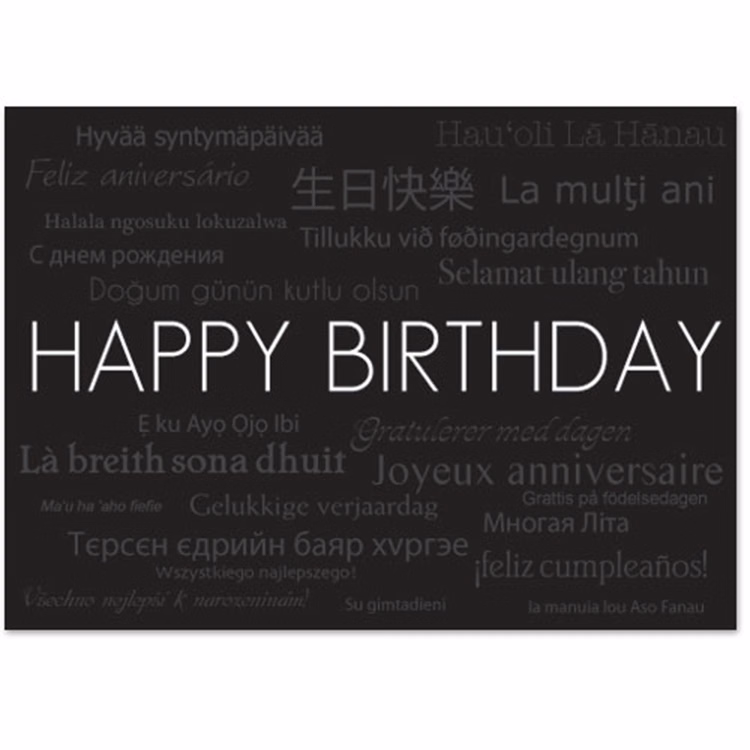 Multilingual Birthday Card