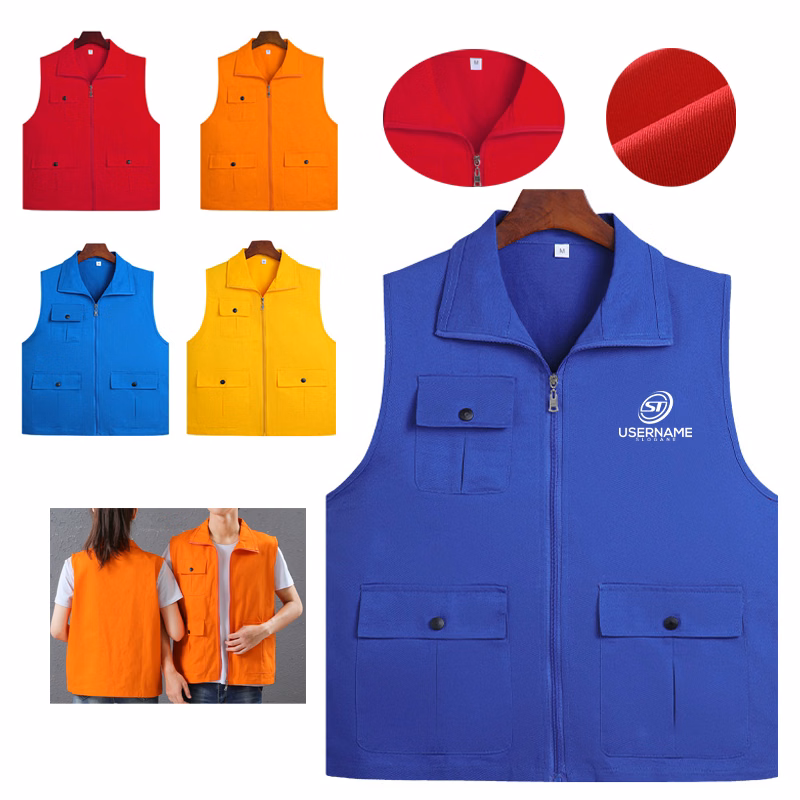 Cotton Casual Twill Lapel Work Uniform Volunteer Team Vest