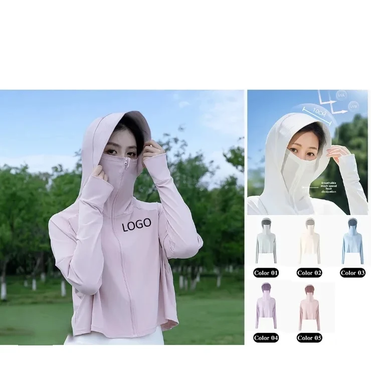 UPF50 Ice Silk Sun Protection Hoodie 1