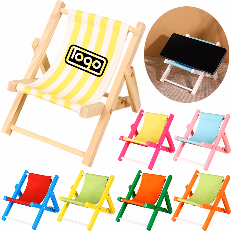 Wooden Mini Beach Chair Style Phone Stand