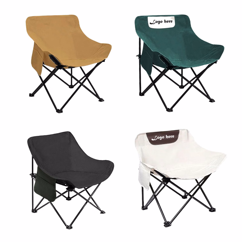 Portable Folding Camping Moon Chair MOQ20