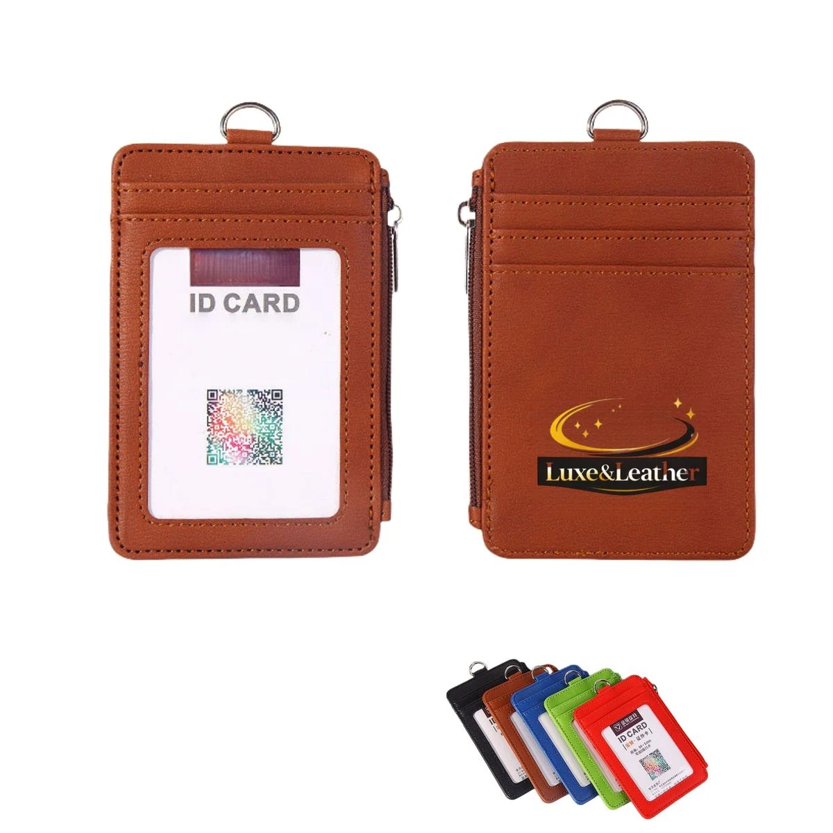 Vertical PU Leather ID Badge Holders with Lanyard 1