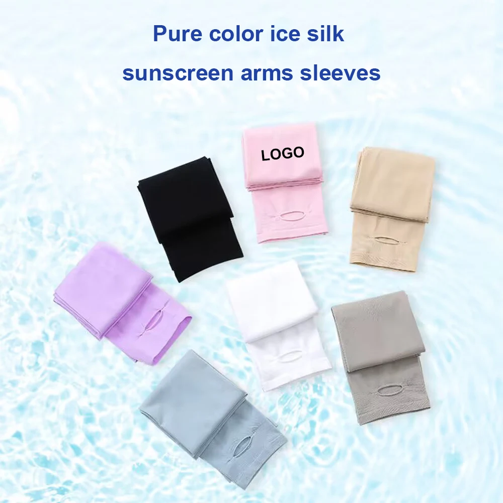 Adult Ice Silk Arm Sleeves With Thump Holes 1