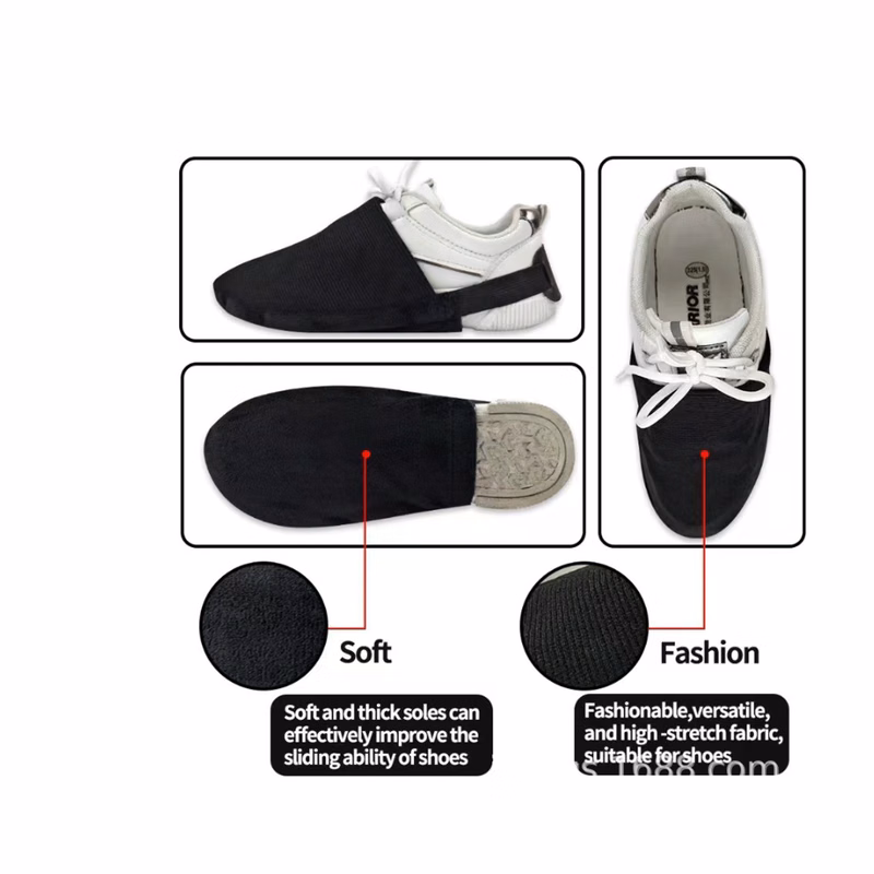 Bowling Shoe Cover