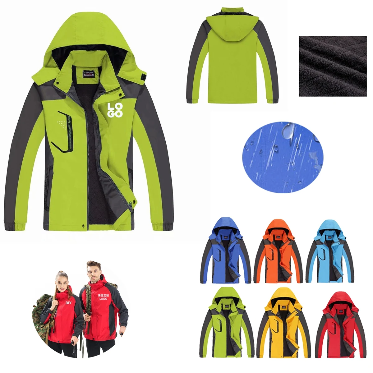 Mountain Waterproof Ski Snow Jacket 1