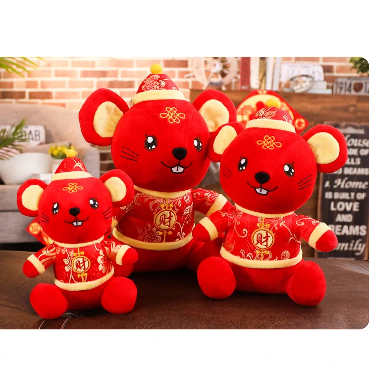 Extra Soft Mouse Stuffed Animal 1