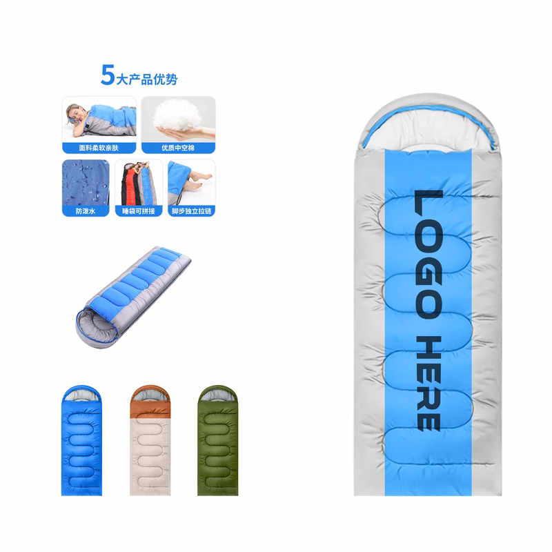 Envelope Hooded Outdoor Sleeping Bag-Multiple Weight Options