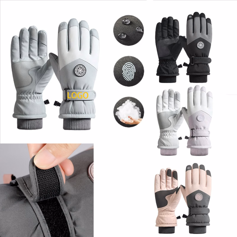 Insulated Touchscreen Gloves