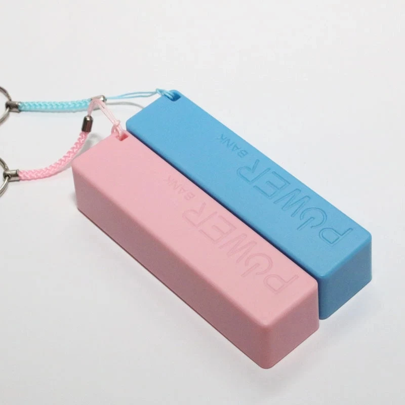 2600mAh Mini Plastic Power Bank 1