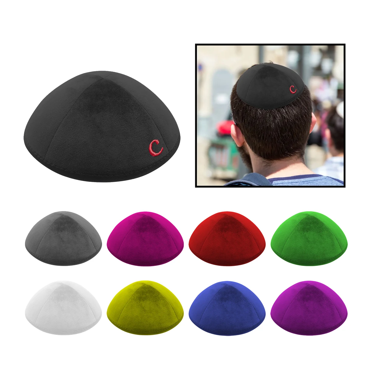 Velvet Yarmulke 1