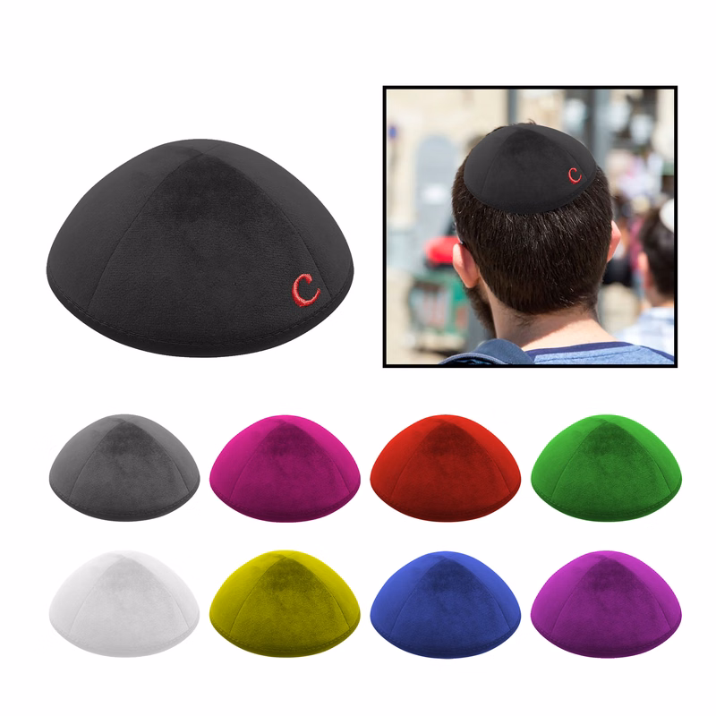 Velvet Yarmulke