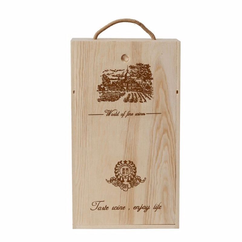 Two Bottle Wooden Wine Gift Box