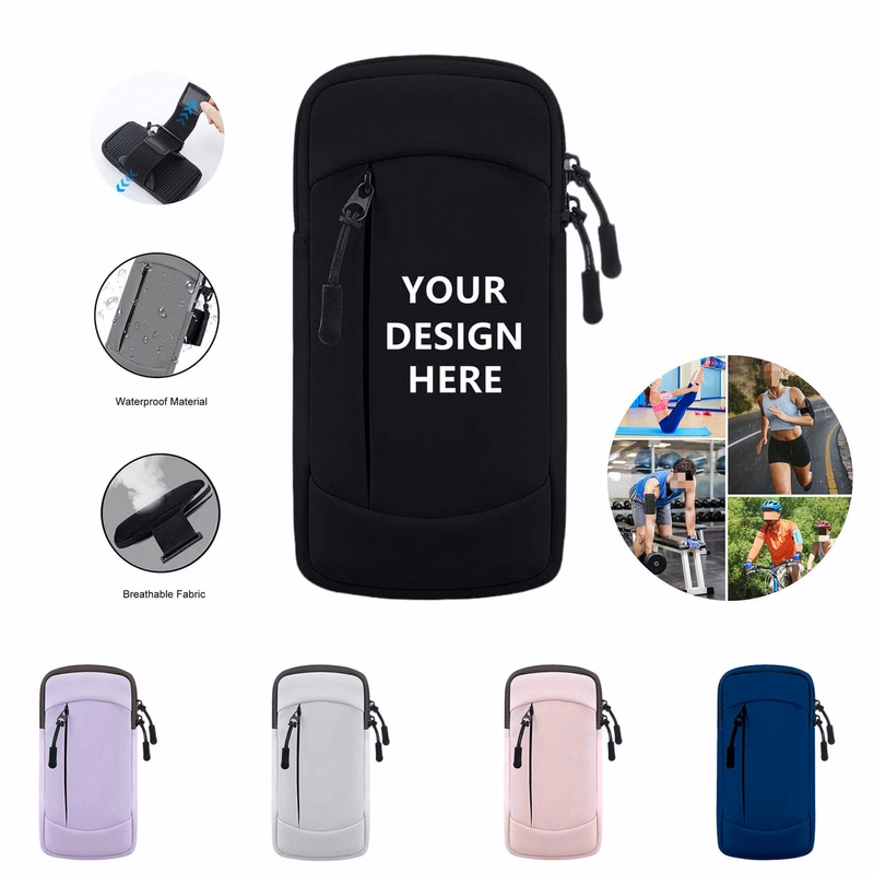 Multi-Sport Phone Arm Pouch