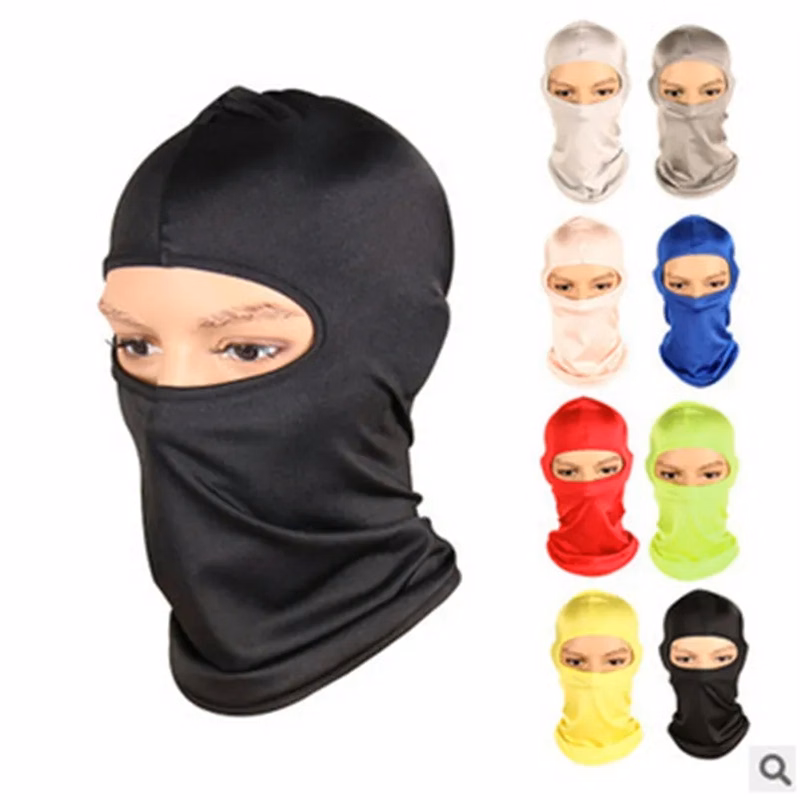 Cold face shield
