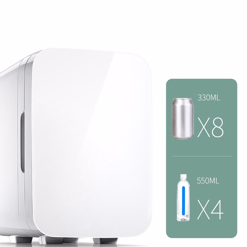 6L Portable Skincare Car Fridge