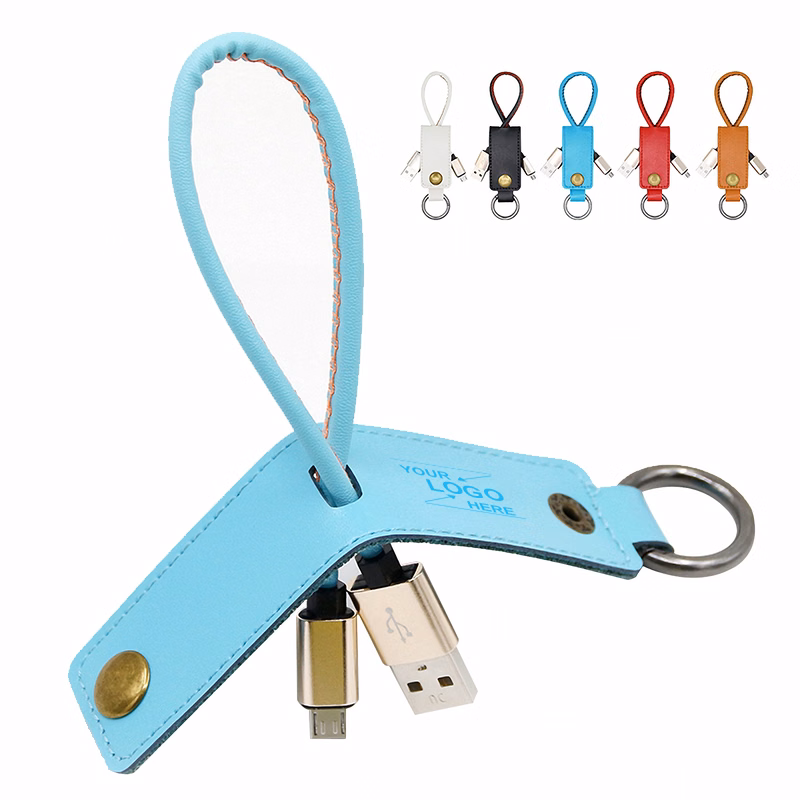 Leather Keychain USB Charging Cable