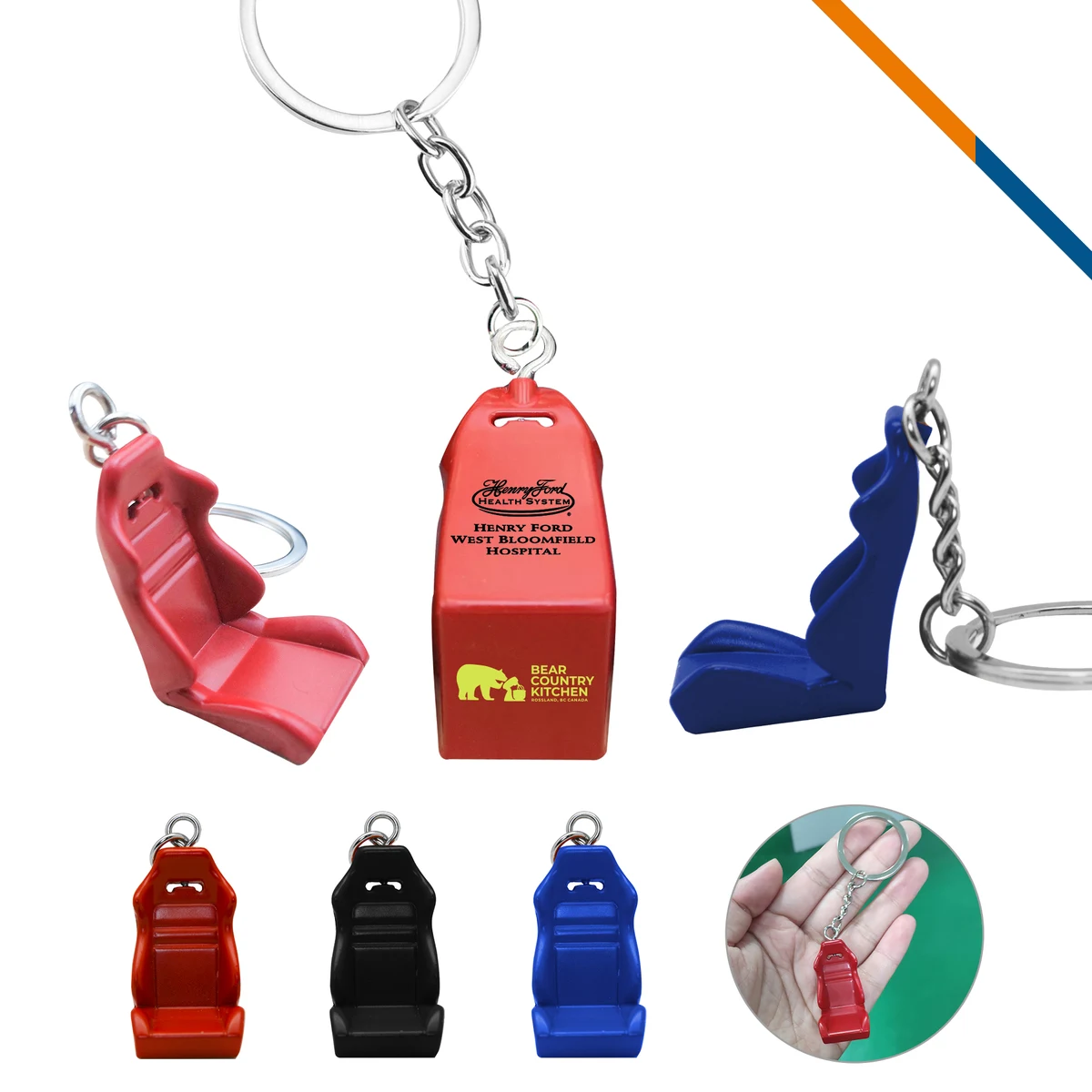 Car Seat Keychain 1