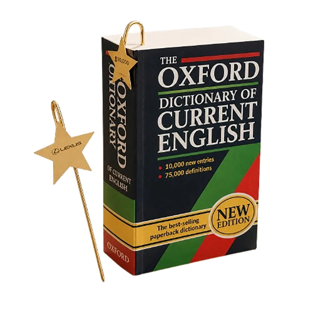 GOLD PLATED BRASS STAR BOOKMARKER 1