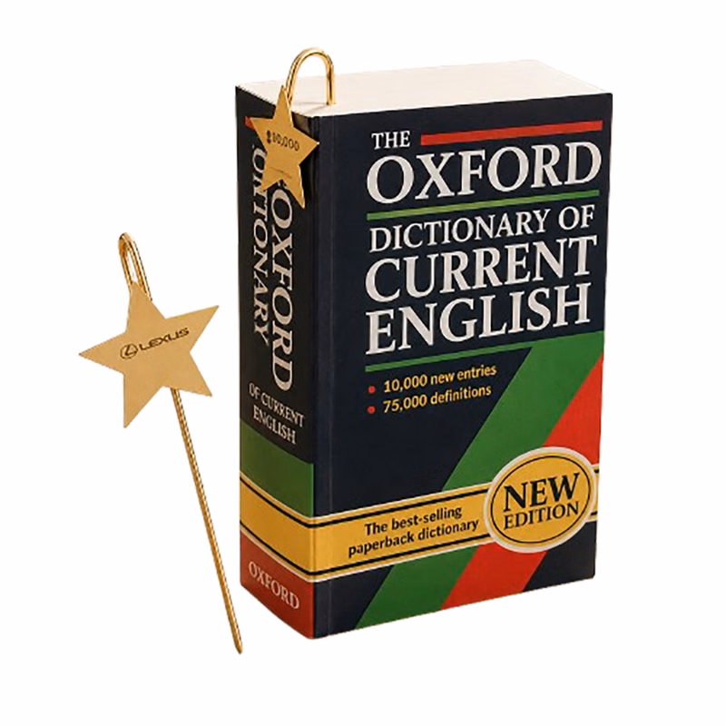 GOLD PLATED BRASS STAR BOOKMARKER