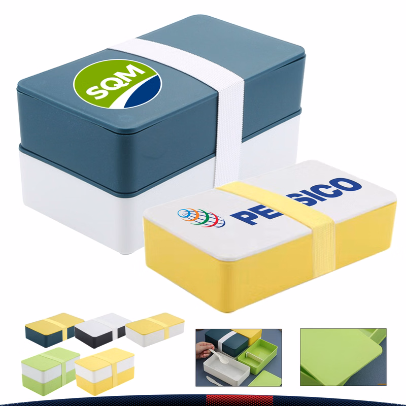 Gudre Lunch Box
