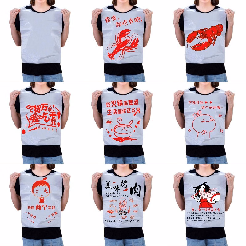 Restaurant Adult Disposable Bibs