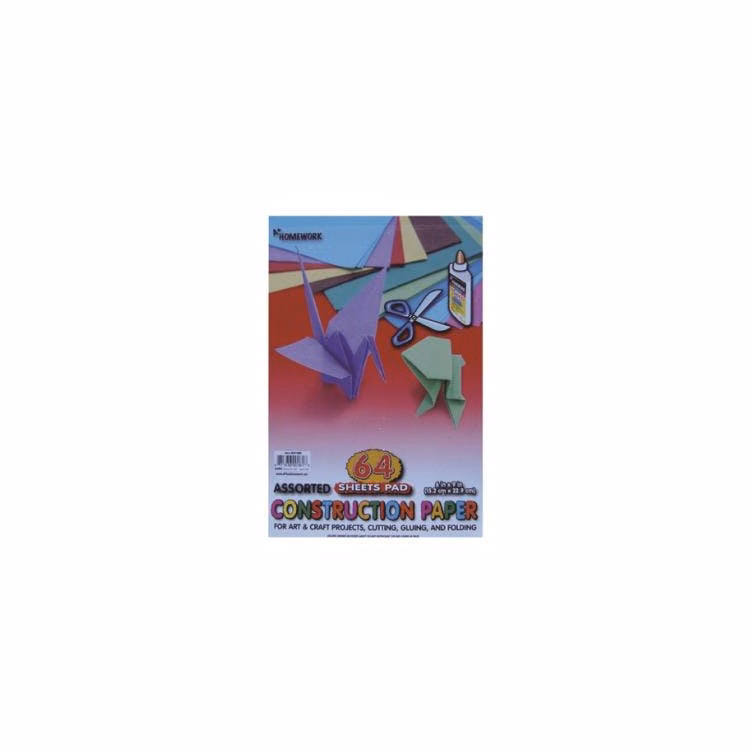 Construction Paper Pads - 6" x 9" 64 sheets