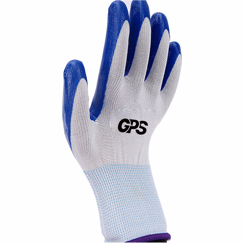 Nitrile work gloves