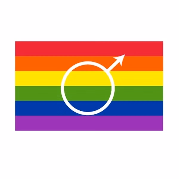 Gay Deluxe Flag