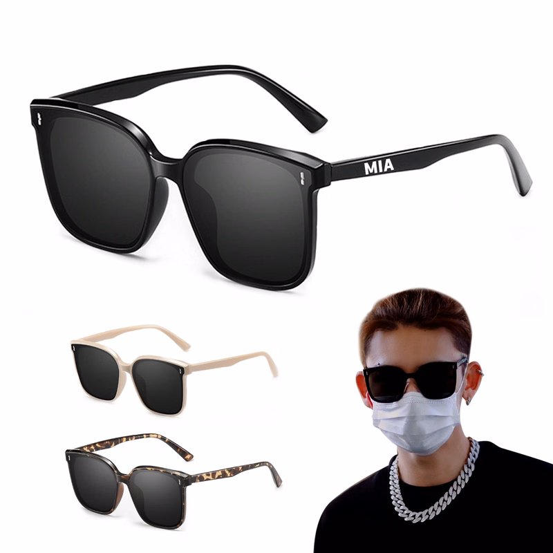 Sunglasses For Men And Women