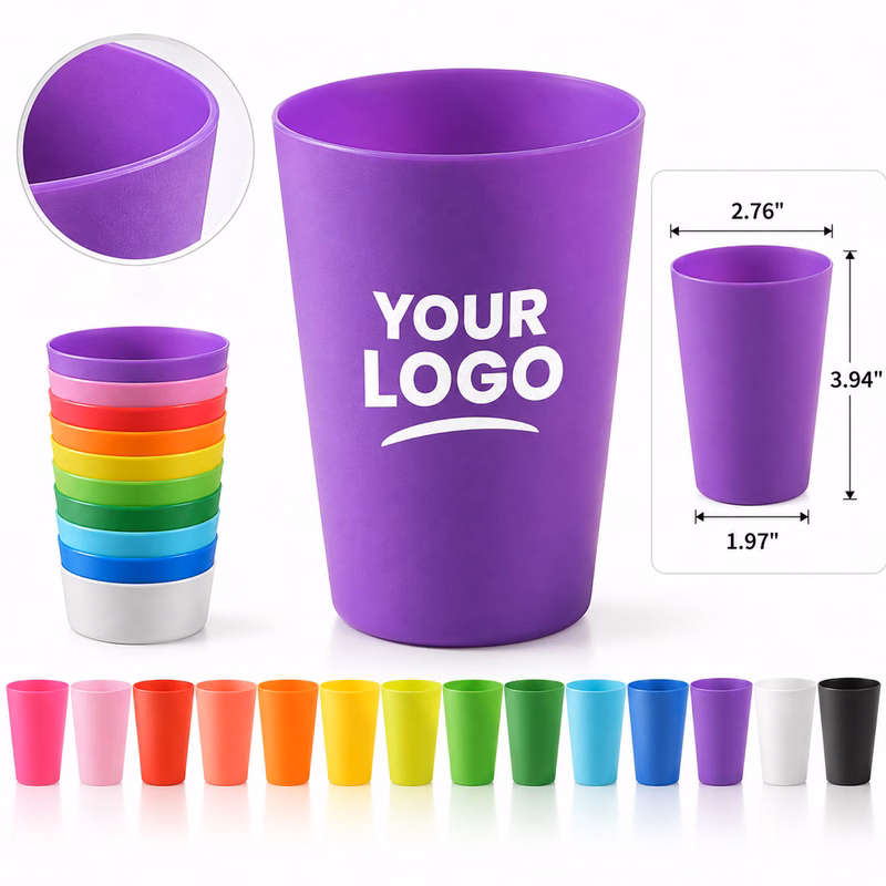 8.8 oz PP Frosted Plastic Cup