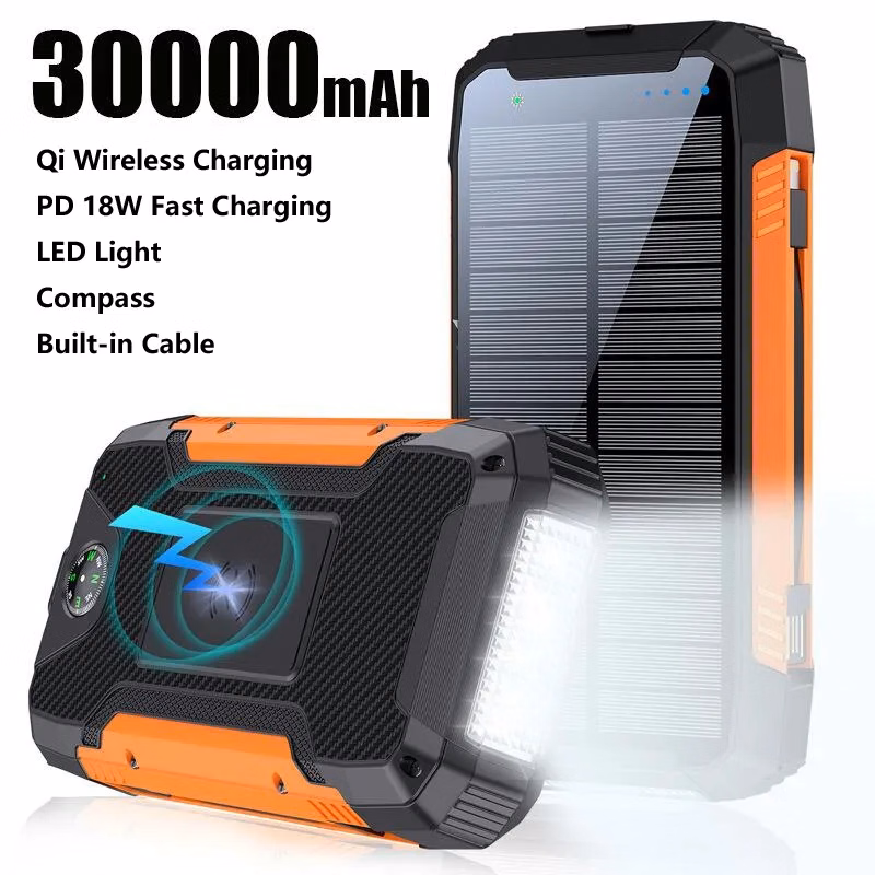 Outdoor Solar Charger With Strong Flashlight & Compass