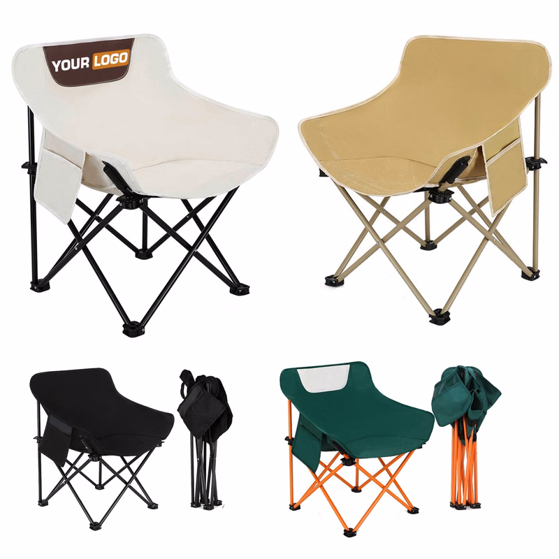 Portable Folding Moon Chair