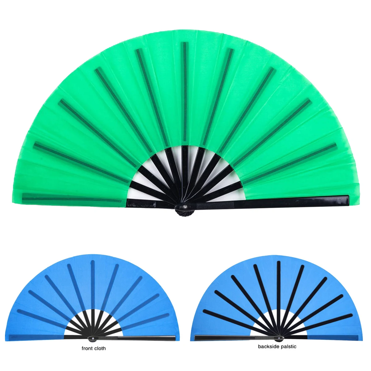 Large Folding Fan 1
