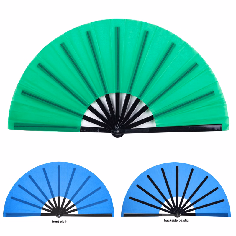 Large Folding Fan
