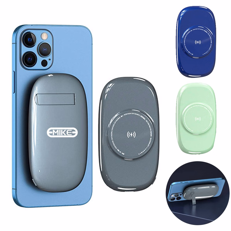 Mini Magnetic Fast Charging Power bank