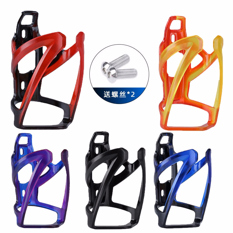 MOQ100 Colorful Bicycle Water Bottle Holder