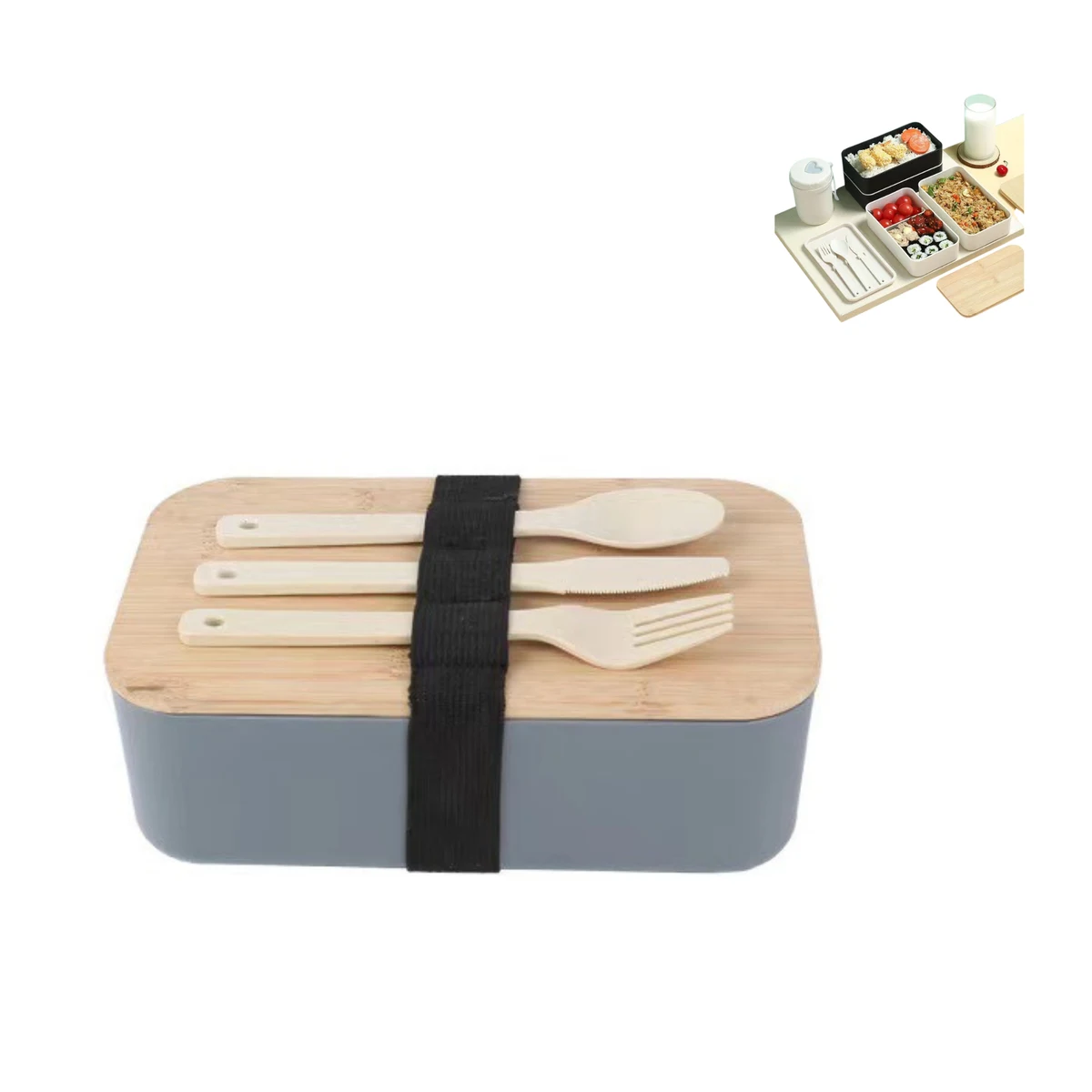 Japanese Bento Box with Bamboo Lid 1