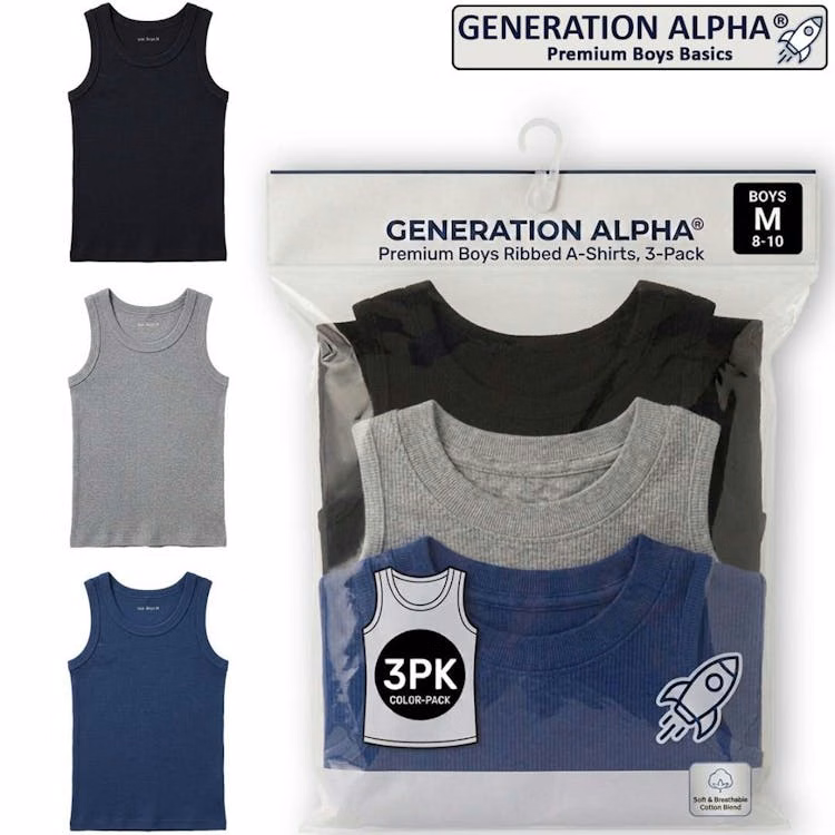 Boys' Ribbed A-Shirts - 3 Pack Size S-XL