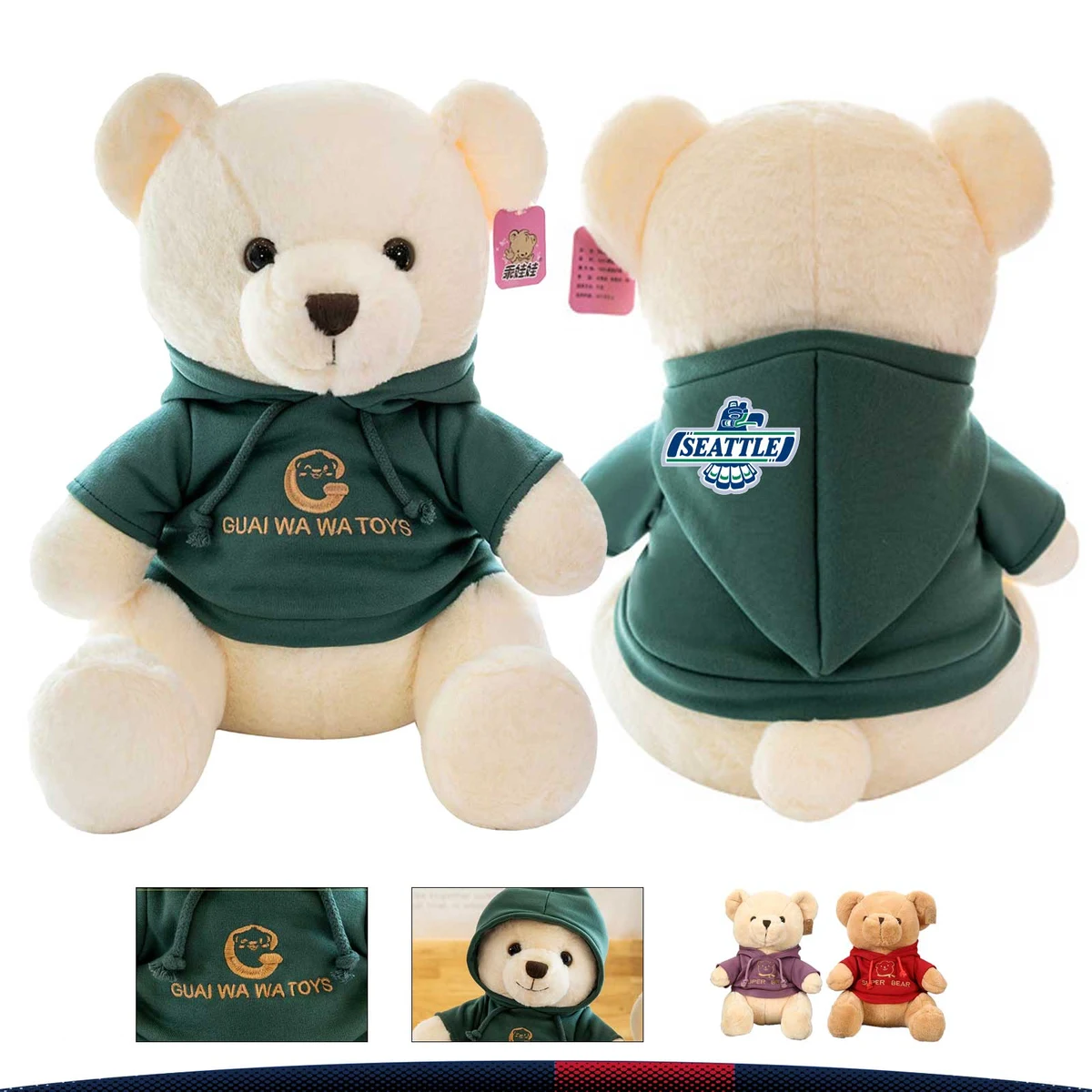 Dabric Stuffed Toy 1