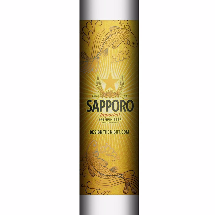 Pillar banner Wrap - 24"W x 60"H