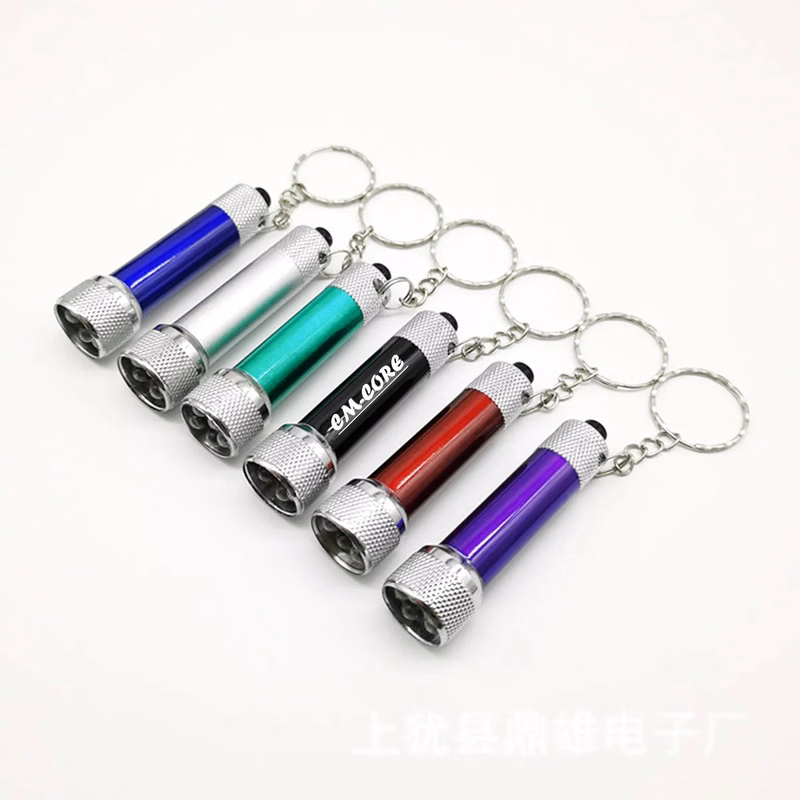 Mini Pocket LED Flashlights Keychain