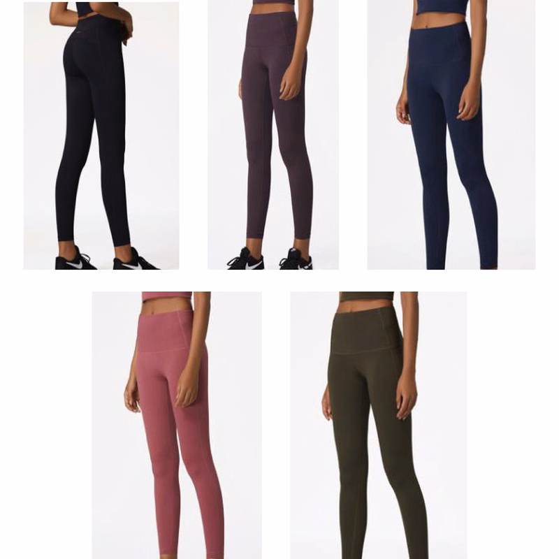 Yoga Leggings - Stock Style P19
