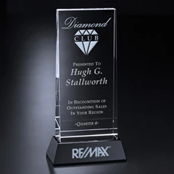 Sibley Award 1